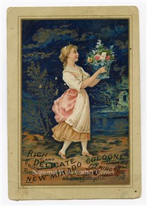 Image description is not available for PHO-264-823